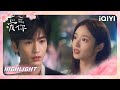 🌅晨曦心动💘在日出那天留下了爱你的证据✨💐| 爱你 The Best Thing | iQIYI青春剧场