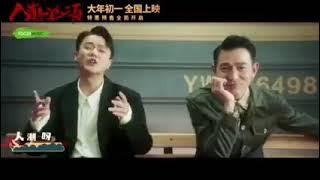 Xin De Yi Nian 新的一年 #Versi Andy Lau