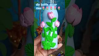Diy Bottle Decor Idea / Simple Bottle craft kaise bnaye #diy #art #craft