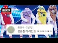 중국 프로듀스 101 겟 어글리 레전드 댓글 모음집 1탄