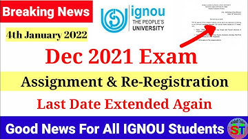 December 2021 Exam Assignment Submission Last Date Extended Again || Good News Official Notice 📑
