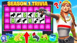 SEASON 1 *QUIZ* For RARE LOOT! (Fortnite)