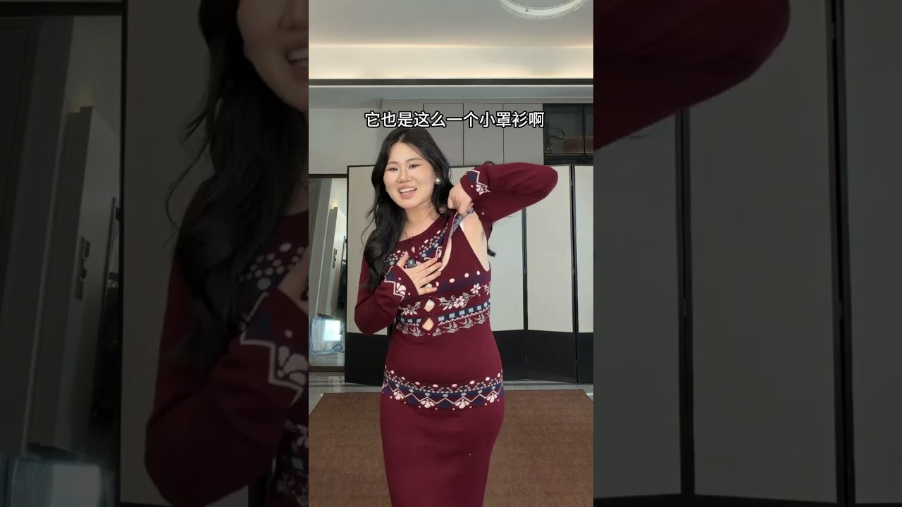 Wear new clothes for the New Year New Year s Clothing Try-on (Part One) Red Tones