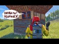 Разгром клана изнутри. Большое путешествие по классике Rust/Раст