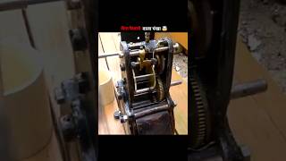 Mechanical Fan That Works Without Electricity  🤯 #shorts #facts #viral