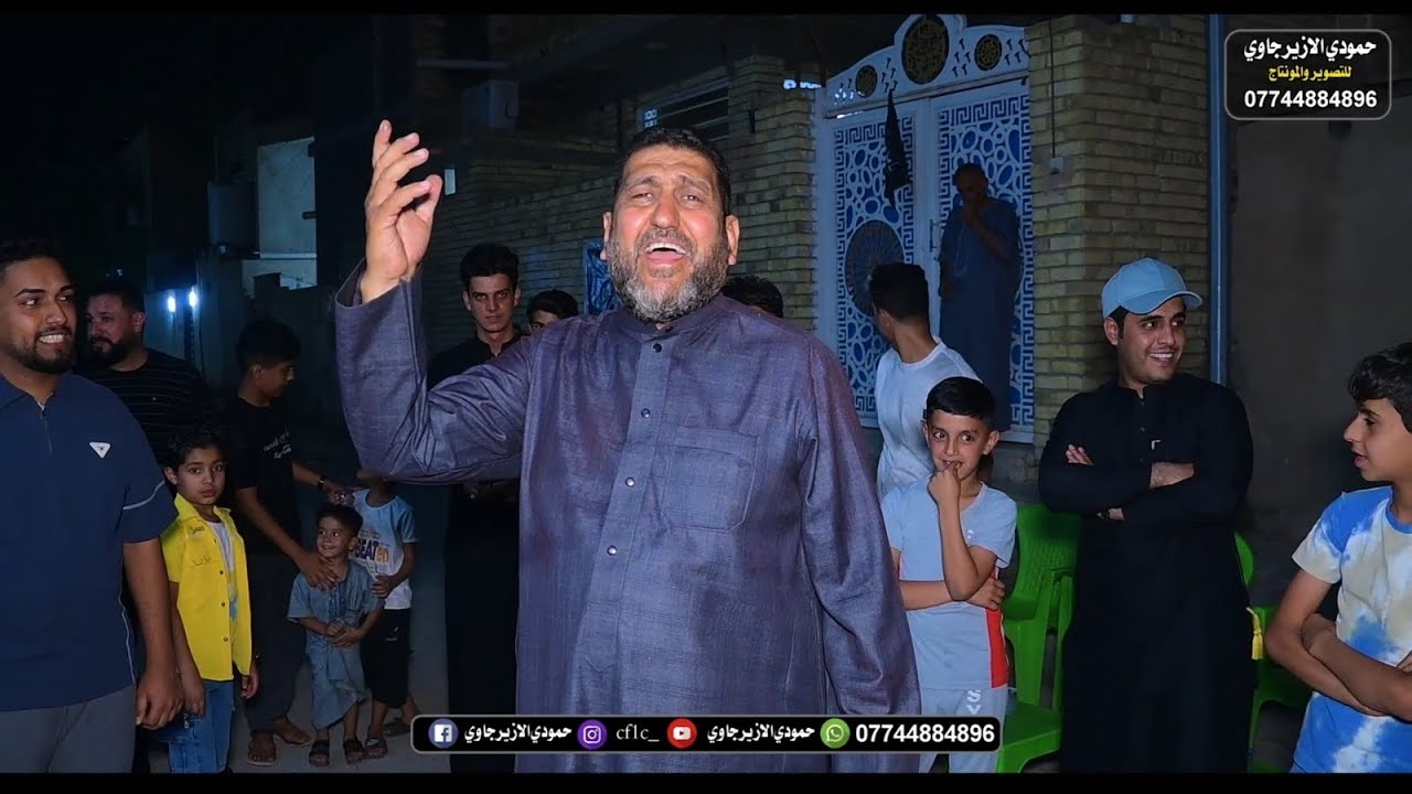 المهوال علي الكحلي حنة ❤ الغالي 🌹( قاسم رعد ) #الف_مبارك ❤️✨📽🎬 للحجز والاستفسار 📱📱 07744884896