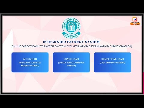 CBSE Integrated Payment System