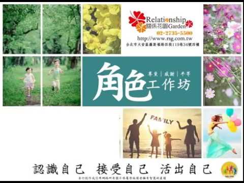 播放