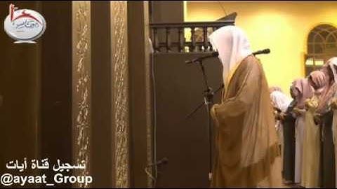 [ وإذا سمعوا ما أنزل إلى الرسول ترى أعينهم تفيض من الدمع ] تلاوة خاشعة للشيخ ناصر القطامي