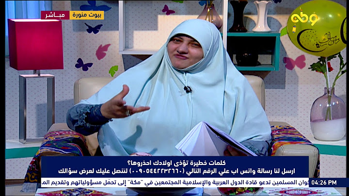 ما أفضل وقت لكتب الكتاب قبل الزواج؟