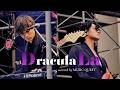 [Alexandros] copy / Dracula La  大阪大学Music Quest いちょう祭ステージライブ