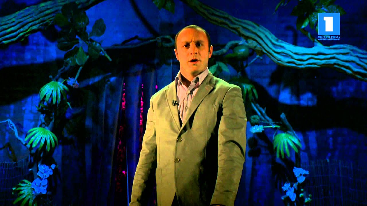 ԱՐՋՆ ՈՒ ՕՁԸ – ՀԱՅԱԴԱՐԱՆ – Թատրոն 32 ԱՐՋՆ ՈՒ ՕՁԸ – ՀԱՅԱԴԱՐԱՆ – Թատրոն 32