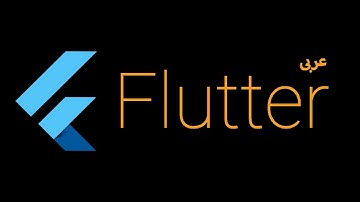 29- Flutter SnackBar inside the scaffold build widget error and solutions (Arabic)