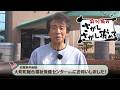 「前川清のさがしさがし求めて」 第2回