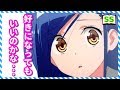 文乃「わたし、わがままだ……助けてもらうだけじゃ、満足できないみたい」【ぼくたちは勉強ができないss】　アニメ サイドストーリー