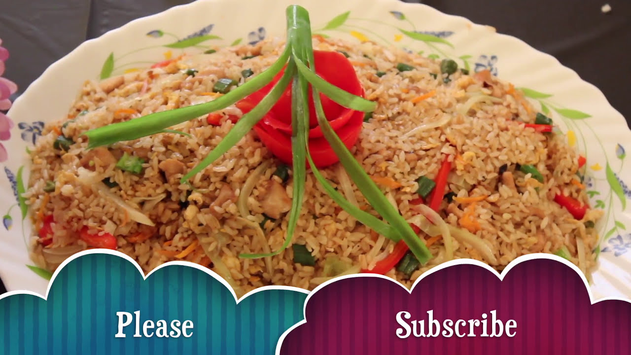 ফ্রাইড রাইস বাংলাদেশী রেস্তোরাঁ স্টাইল/Fried rice Bangladeshi