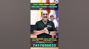 RIMC Crash Course for RIMC Exam December 2025 | RIMC Crash Course | RIMC 2 2025 Online Crash Course