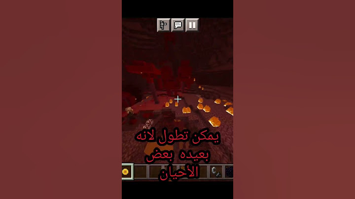 كيف تحصل القلعة النذر بدون تعب بطريقة سهلة ❤️👍.   #السعودية #shorts