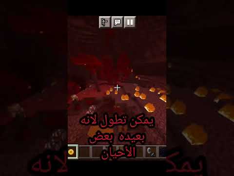 كيف تحصل القلعة النذر بدون تعب بطريقة سهلة السعودية 