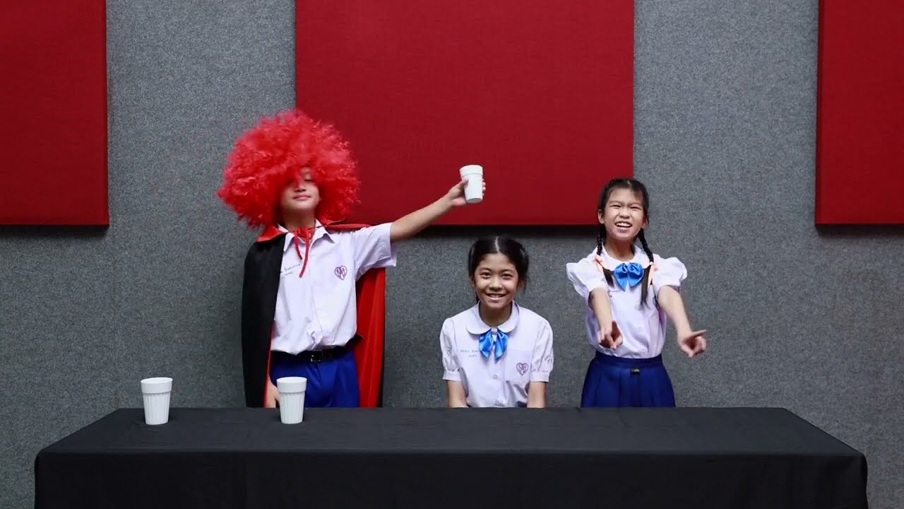 Science Show โรงเรียนพระหฤทัยคอนแวนต์ โดย นักเรียนชั้นประถมศึกษาตอนปลาย