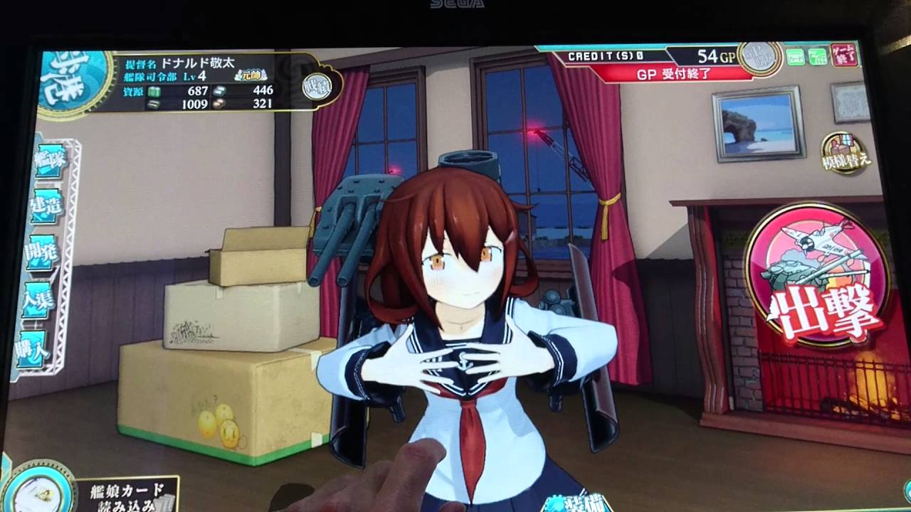 艦これアーケードで雷ちゃんをタッチしてみた Youtube