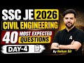 SSC JE 2026 | SSC JE Civil Engineering Most Expected Questions #4 | SSC JE MCQs By Rehan Sir