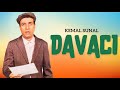Davacı Türk Filmi FULL KEMAL SUNAL