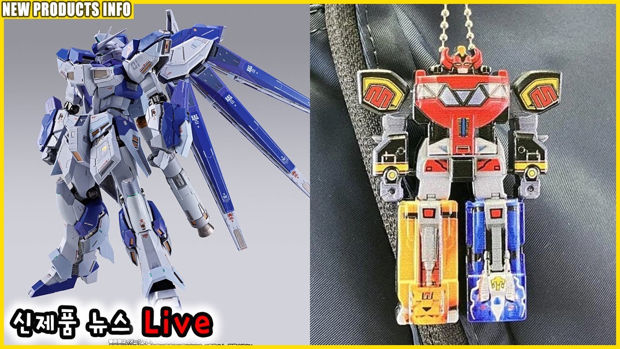 [신제품 뉴스] 상위호환 제품일 줄은 몰랐지 26. 01. 19.