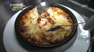 [HIT] 생생정보통 플러스-한식과 양식의 만남! 순두부찌개 그라탱.20141114