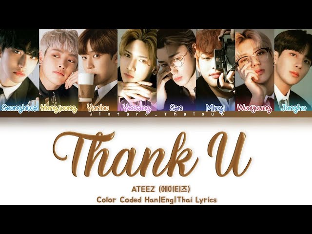 Friend (Thank U) (Tradução em Português) – ATEEZ