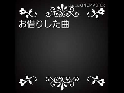 東方PV    六兆年と一夜物語
