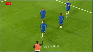 ملخص تشلسي وويمبلدون 2-1| اهداف تشلسي اليوم على ويمبلدون | اهداف تشلسي وويمبلدون اليوم| مباراة تشلسي