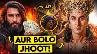 Ramayana in Controversy? Dhurandhar 2 breaking all records? - Flick the News 83