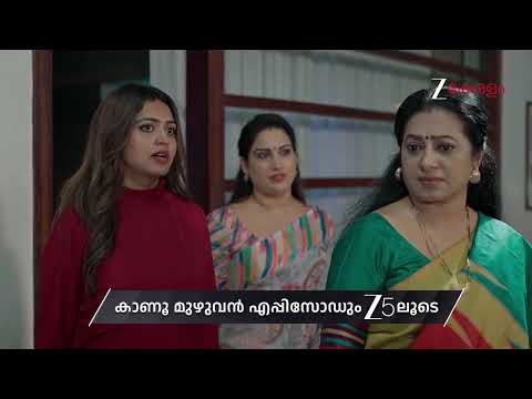 Durga | Ep - 270 | Preview | Oct 02 2026 | Zee Keralam