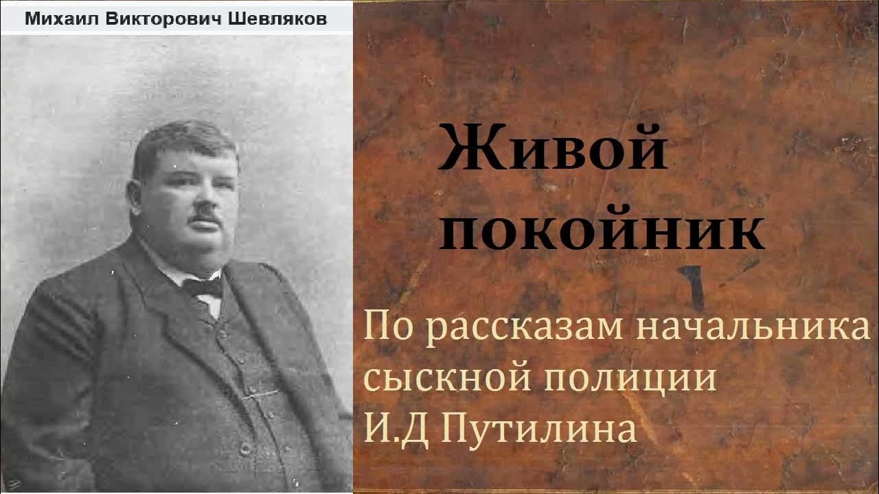 рассказы начальник. начальник кричит на подчиненного. декольте в офисе. начальник и секретарша. мужчина и женщина в офисе.