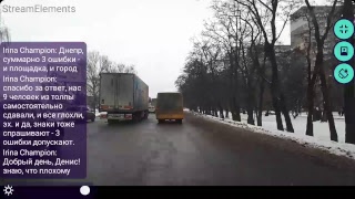 Практика Вождения Теремки Онлайн Практика Вождения Теремки Онлайн