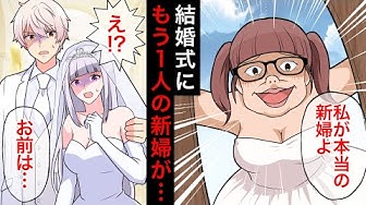 漫画動画 Youtube 漫画動画 Youtube