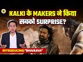 Kalki 2898 ad  salaar 2    update  prabhas  prasanth neel  rj raunak