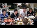 '태국계 백종원(?)' 뱀뱀 엄마표 저녁상에 폭.풍.흡.입! 내 친구의 집은 어디인가 57회