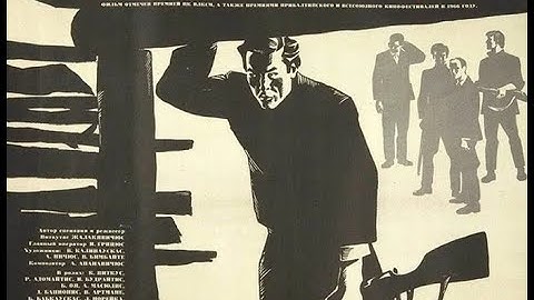 ХФ Никто не хотел умирать 1965г. Цветная версия.