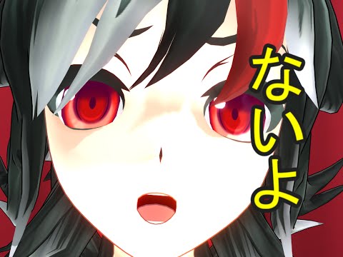 【東方MMD】 （第1段）正邪が「お弁当店員あるある」漫談でもするよ【MMDコント】お笑いです。（一人漫才）