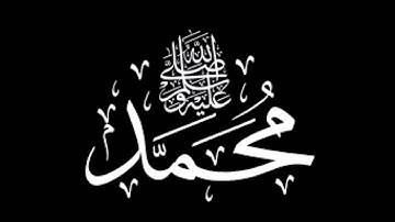 الشيخ أحمد السعيد مندور تهجد رمضان 2015 ليلة 28 سورة الطلاق والتحريم والملك