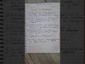 B.com and BBA Communication, Principles of communication #communication #b.com #bba #shorts #bus.com