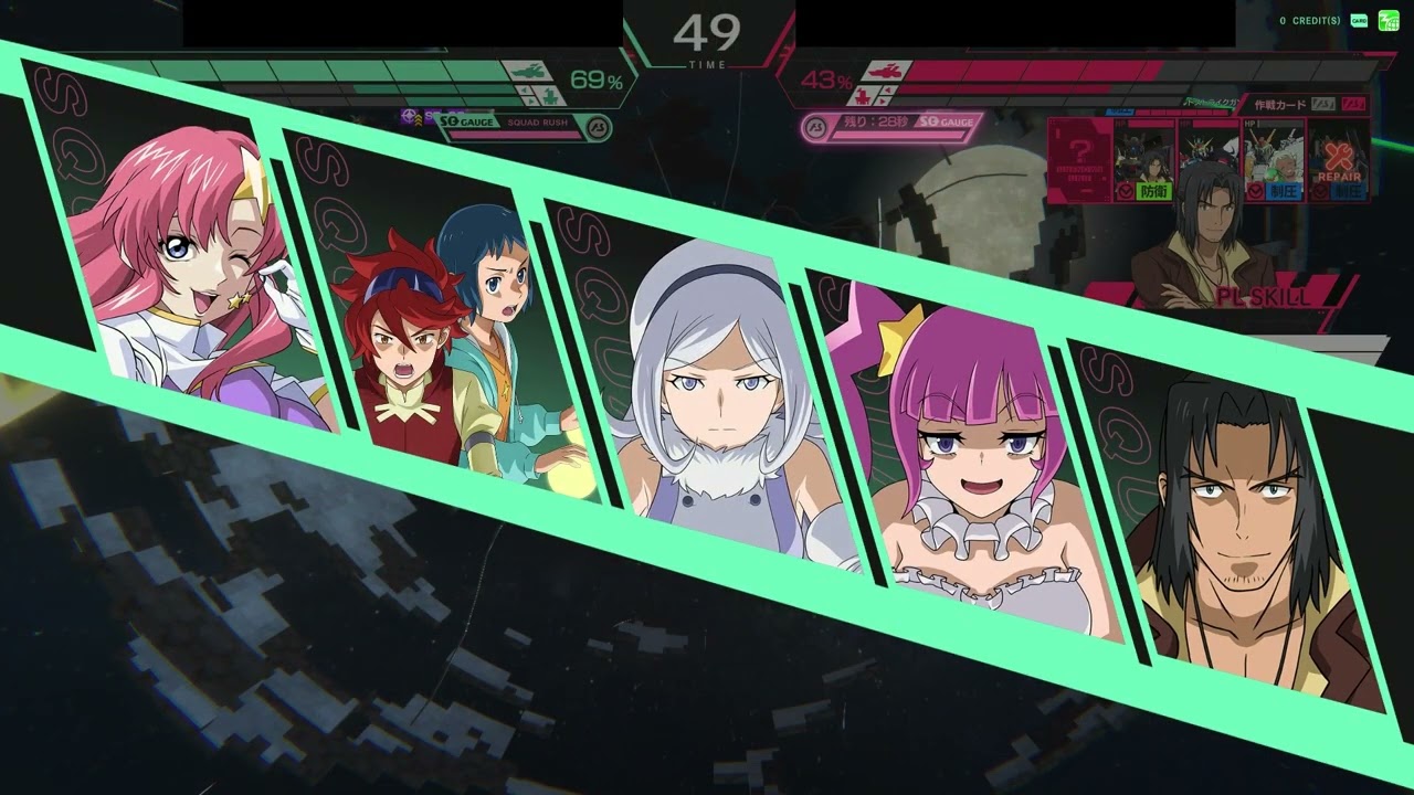 【アーセナルベース】FQ06　水星ビルド２２１　その５