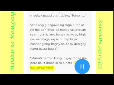 Video: Ano ang puwersang nagtutulak ng malalim na sirkulasyon ng karagatan?