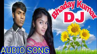 2019 Dj Bhaday Remix Makai Khet Mein Kachori Tara Maja Le Dj Remix By