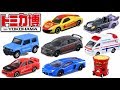 シビックにランボルギーニにジムニーに肉まん!?w トミカ博 in YOKOHAMA 横浜 イベントモデル車両が発表されたのでチェック! 救急車・ランエボ・アンパンマンもNEW!