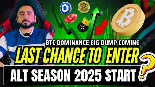 🚀 BE READY FOR BIG ALTCOINS BULL RUN 😱 XRP, XLM, CRV, ARKM ANALYSIS 📊 BITCOIN NEXT MOVE