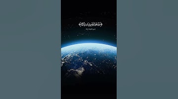 سورة القيامه أيه 20الى40🌹تلاوة القارئ مروان سالم 🌱🌱