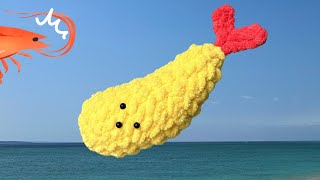 シ*イ様 エビフライさんのキーホルダー◎編みぐるみ mqdefault.jpg